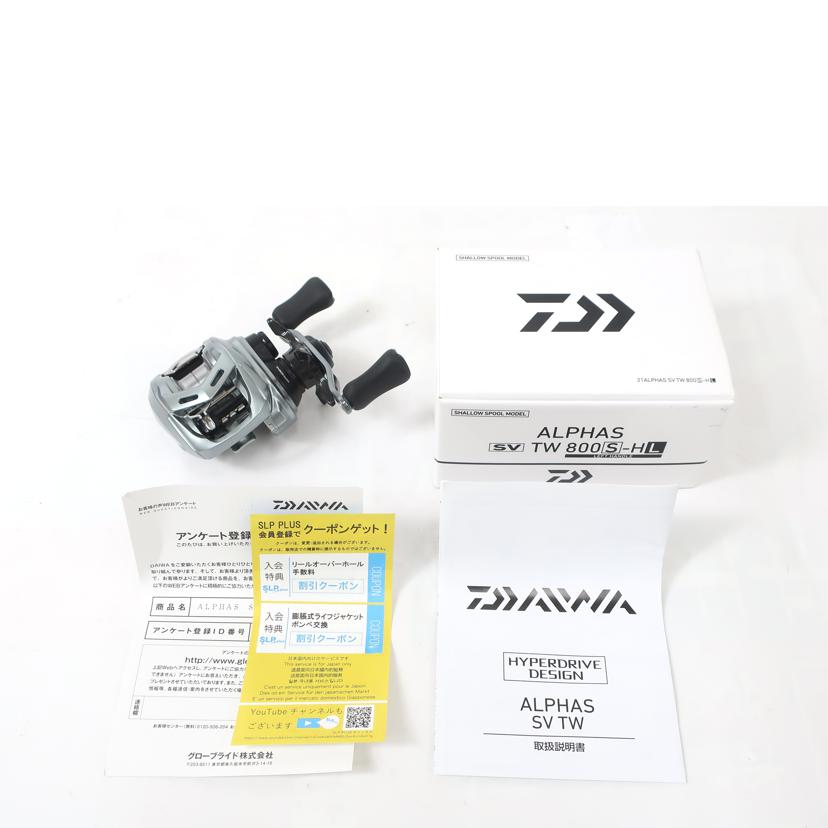 DAIWA ダイワ/アルファス ベイトリール/21ALPHAS SV TW 800S-HL//Aランク/65