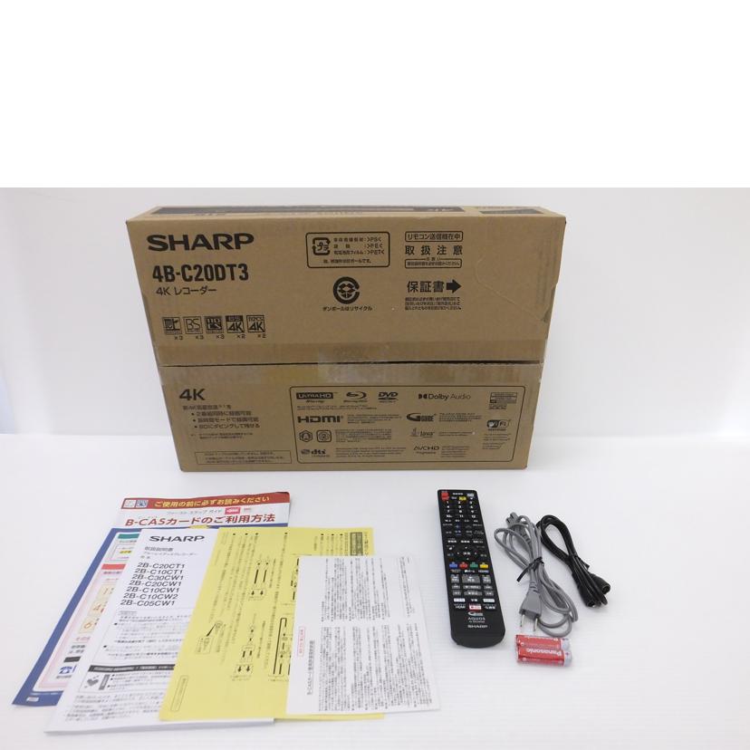 SHARP シャープ/BD/HDD4K対応レコーダ-2TB/4B-C20DT3//9139632/Bランク/88