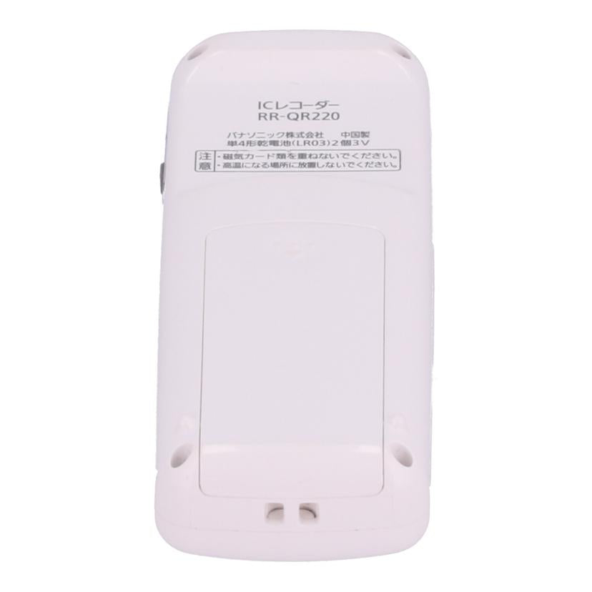 Panasonic パナソニック /ICレコーダー/RR-QR220//YA8GA001643/Bランク/78