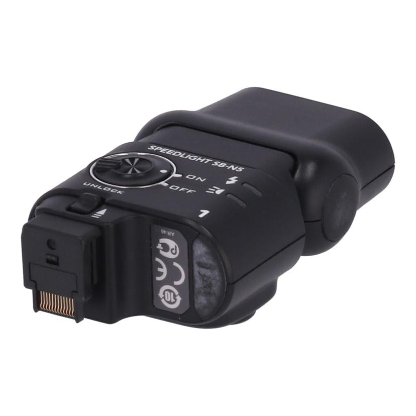 Nikon ニコン/ストロボ/SB-N5//Bランク/82
