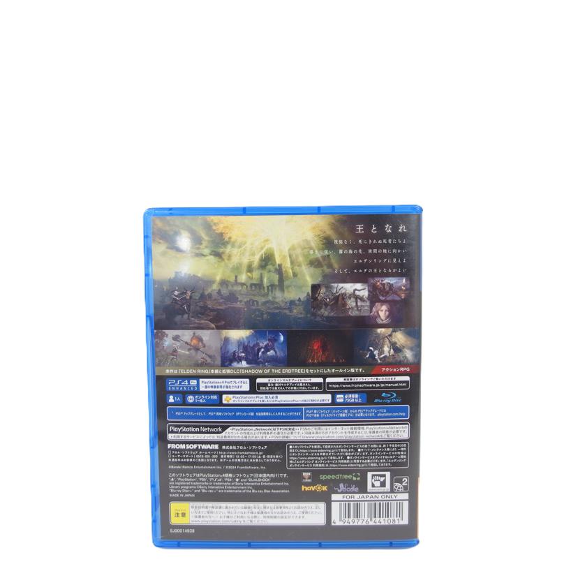 FROM SOFTWARE フロムソフトウェア/PS4/ELDEN RING/PLJM-17352//ABランク/04