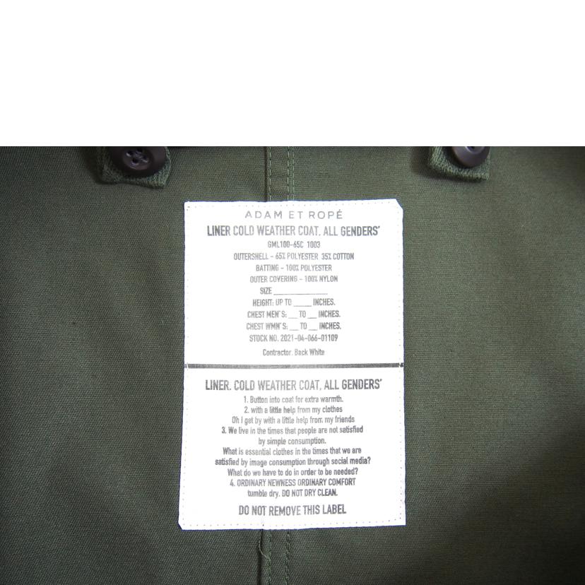 ADAM ET ROPE アダムエロペ/ADAM ET ROPE アウター//Sランク/71