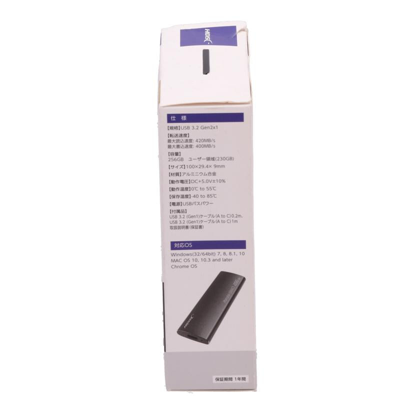 Hi-Disc ハイディスク/スティックSSD 256GB 未使用/HD3EXSSD256G30CJP3R//JAN4984279830598/Sランク/62