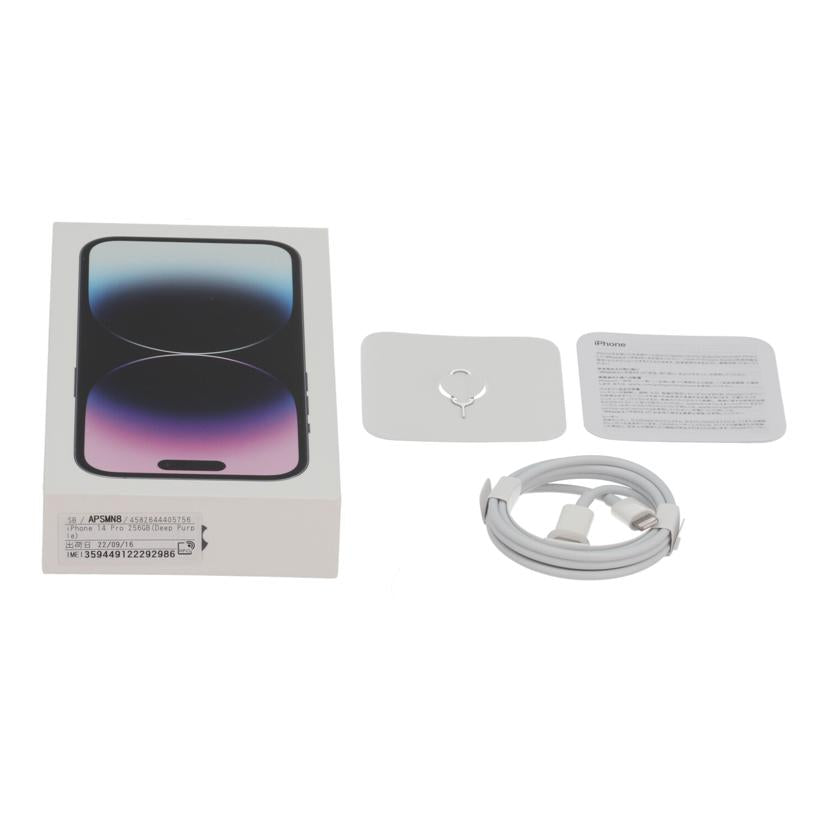 Apple SIMロックなし アップル/iPhone14Pro 256GB ディープパープル/MQ1E3J/A//HR9P9TP65L/ABランク/24