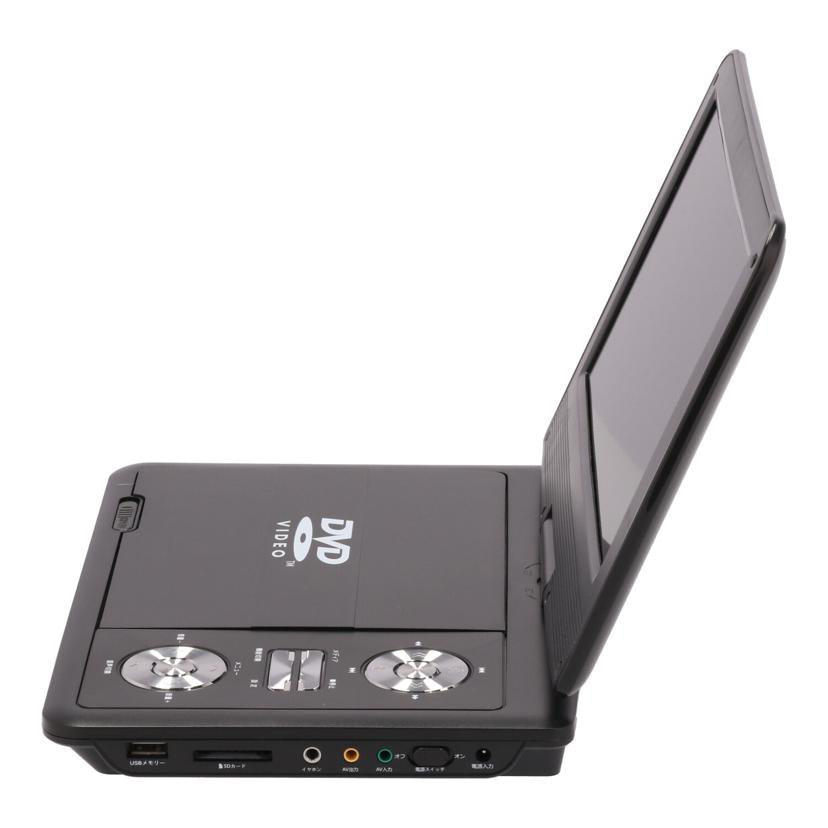 TEES ティーズ/9型ポータブルDVDプレーヤー/PDVD-968TS//2020100827/Bランク/77