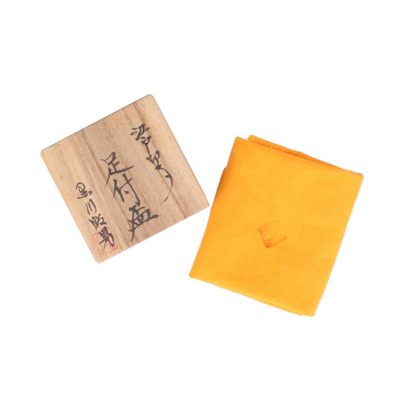 EDOKIRIKO 江戸切子/江戸切子 足付盃//ABランク/70