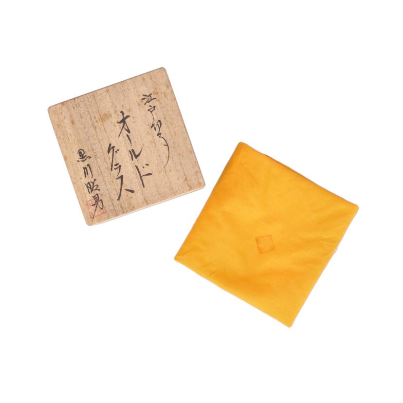 EDOKIRIKO 江戸切子/江戸切子 オールドグラス//ABランク/70