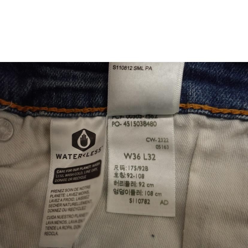 Levi’s リーバイス/505 REGULAR STRETCH//Sランク/88