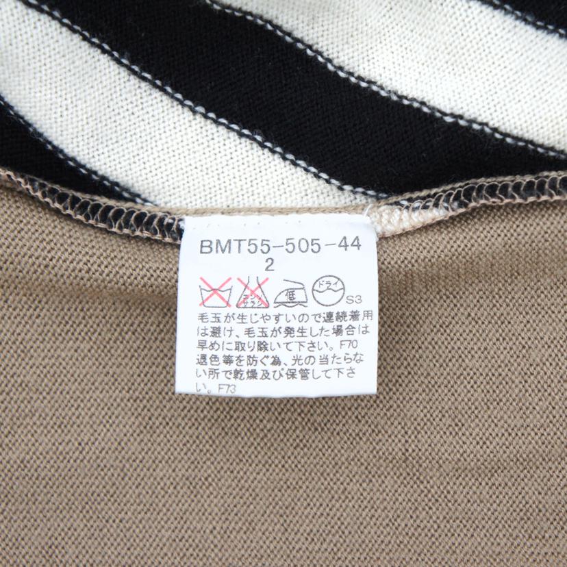 BURBERRY バーバリー/ウールニット/BMT55-505-44//Bランク/94