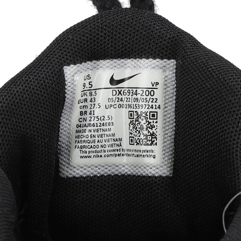 NIKE ナイキ/xStussy AirPENNY2 /DX6934-200//Aランク/24
