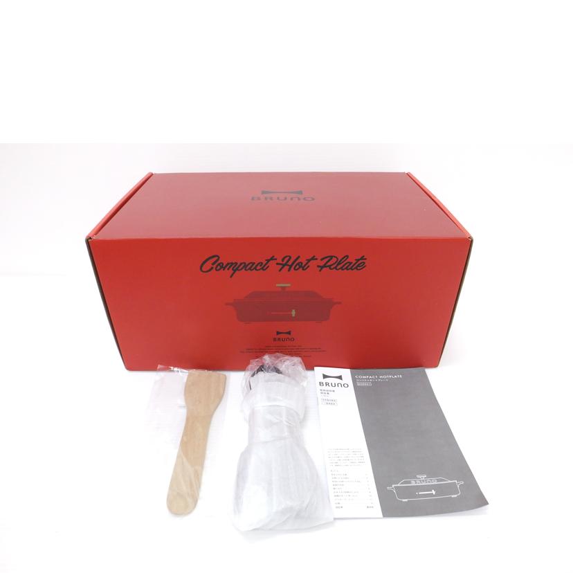BRUNO ブルーノ/コンパクトホットプレート/BOE021//ABランク/88