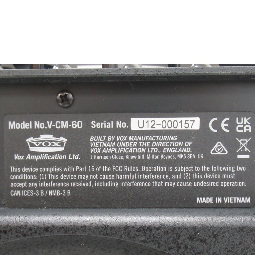VOX ヴォックス /ギターアンプ/CLUBMAN 60 VCM60//U12000157/ABランク/63