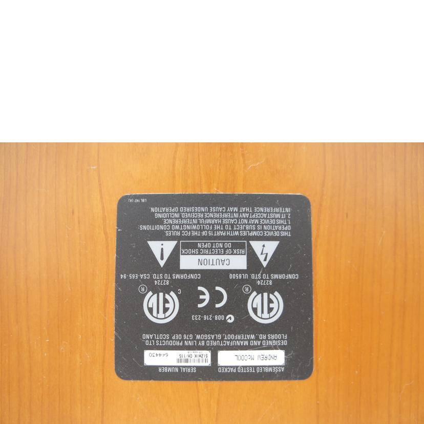 LINN リン/ウーファー LINN SIZMIK/SIZMIK//Aランク/75