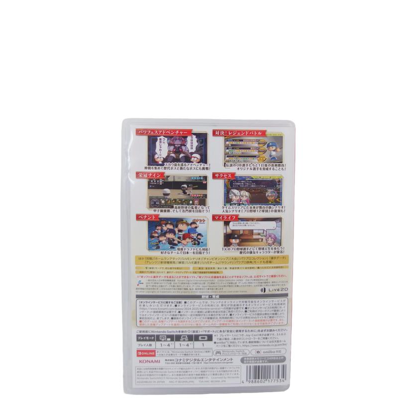 KONAMI コナミ/Switch/パワフルプロ野球2024-2025/HAC-008//BD3MA13A000/ABランク/04