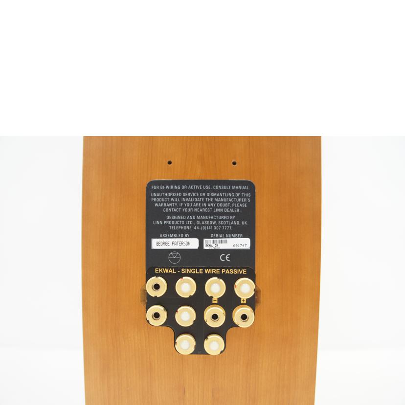 LINN/センタースピーカー LINN EKWAL/EKWAL//691747/Aランク/75