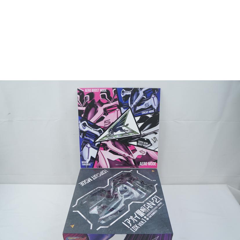 MegaHouse メガハウス/ヴァリアブルアクション アオイ凰呀AN-21 DX VER.//ABランク/67