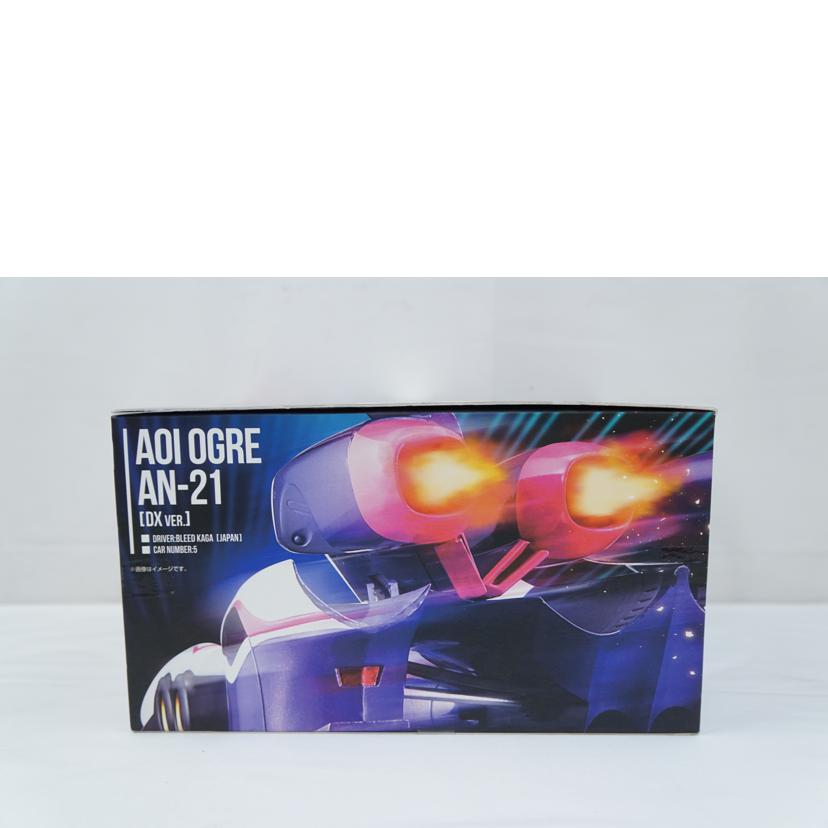 MegaHouse メガハウス/ヴァリアブルアクション アオイ凰呀AN-21 DX VER.//ABランク/67