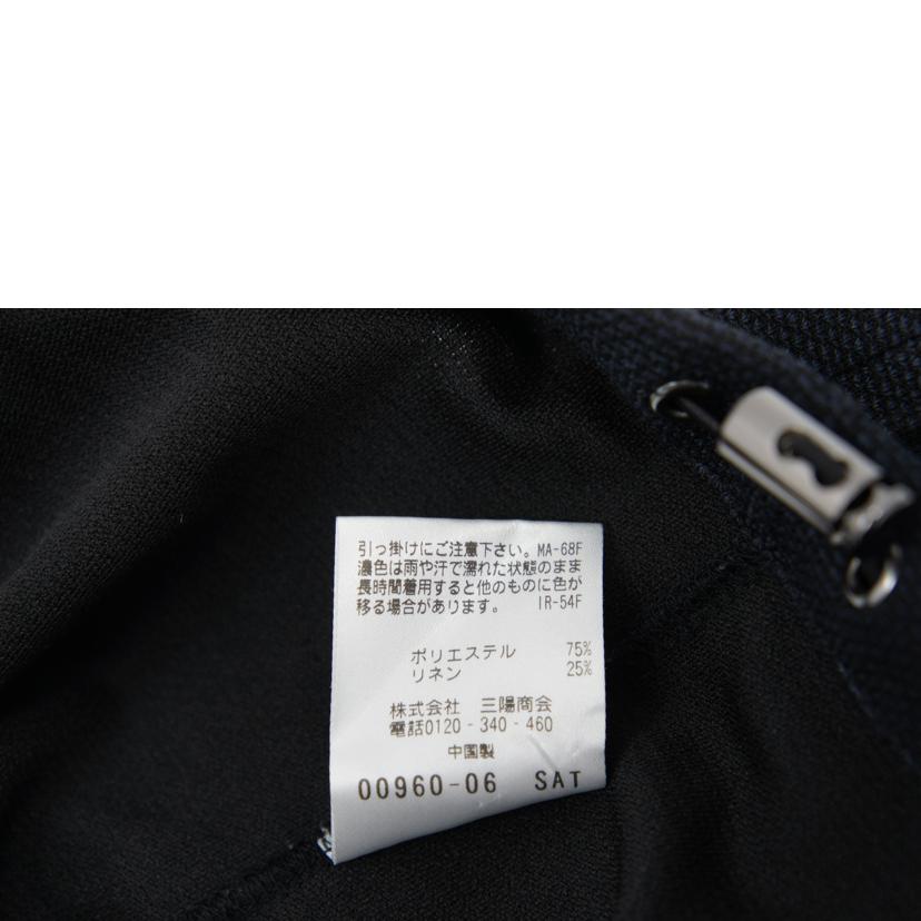 MACKINTOSH PHILOSOPHY マッキントッシュフィロソフィー/鹿の子ジップパーカー/H1F34-739-28//サイズ 40/Bランク/05