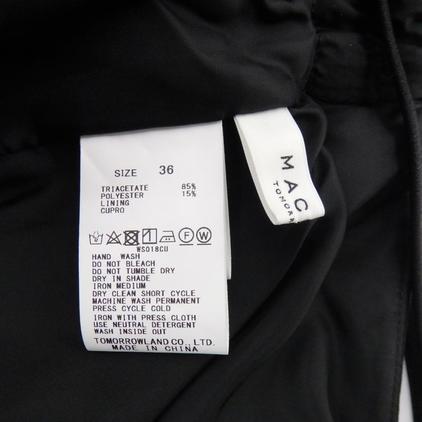 MACPHEE マカフィー/ダブルストラップ キャミワンピース/12-06-41-06735//Aランク/77