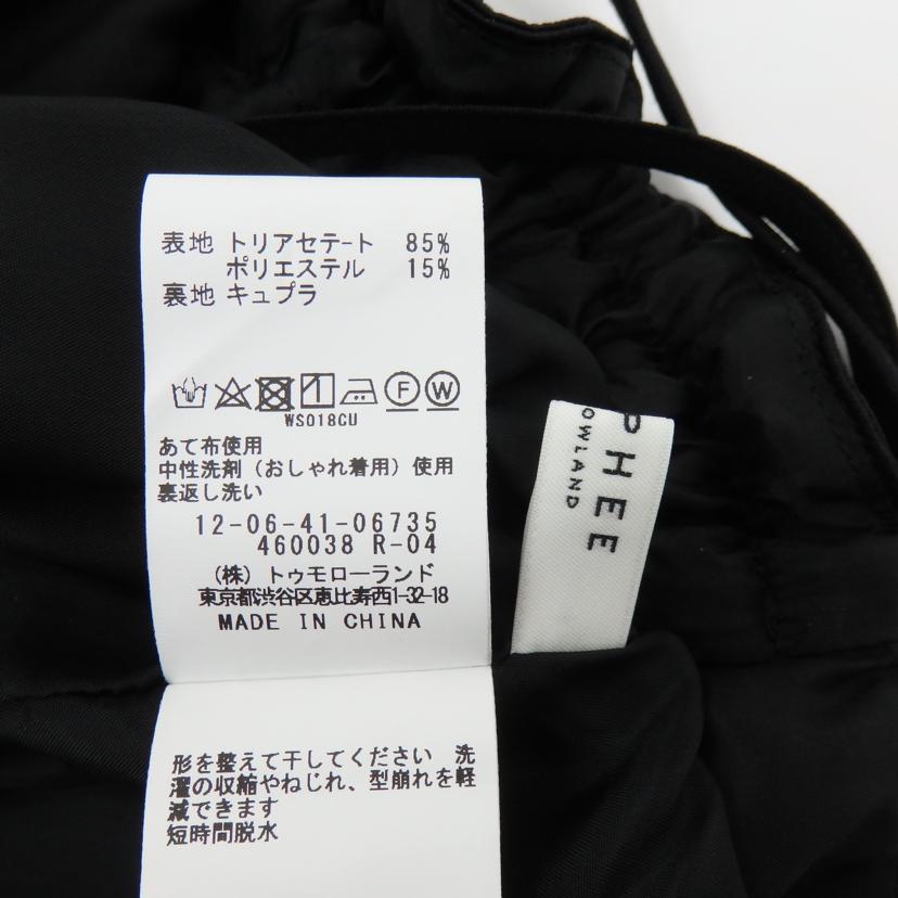 MACPHEE マカフィー/ダブルストラップ キャミワンピース/12-06-41-06735//Aランク/77