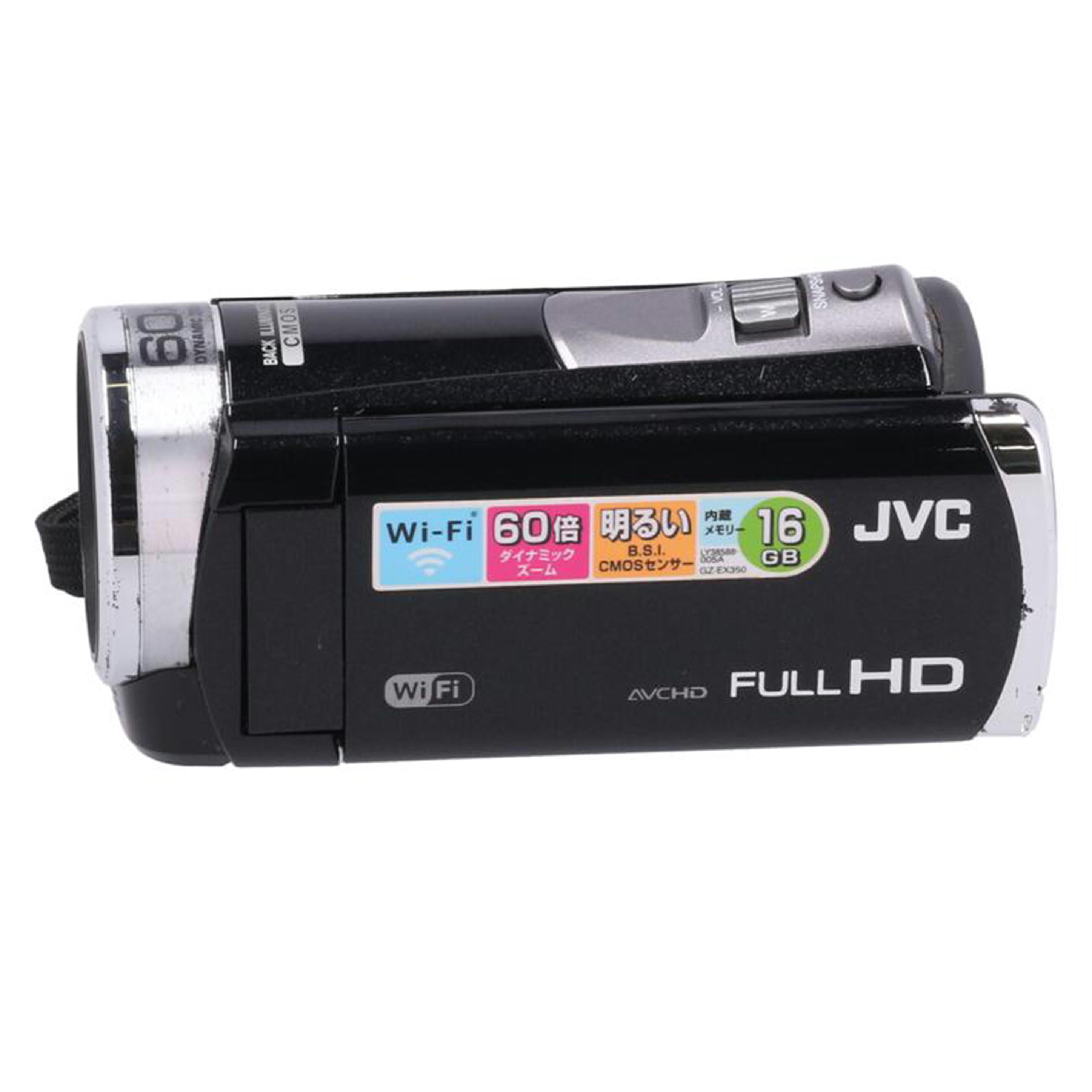 JVCケンウッド Everio JVCケンウッド Everio GZ-E265-N ビデオカメラ