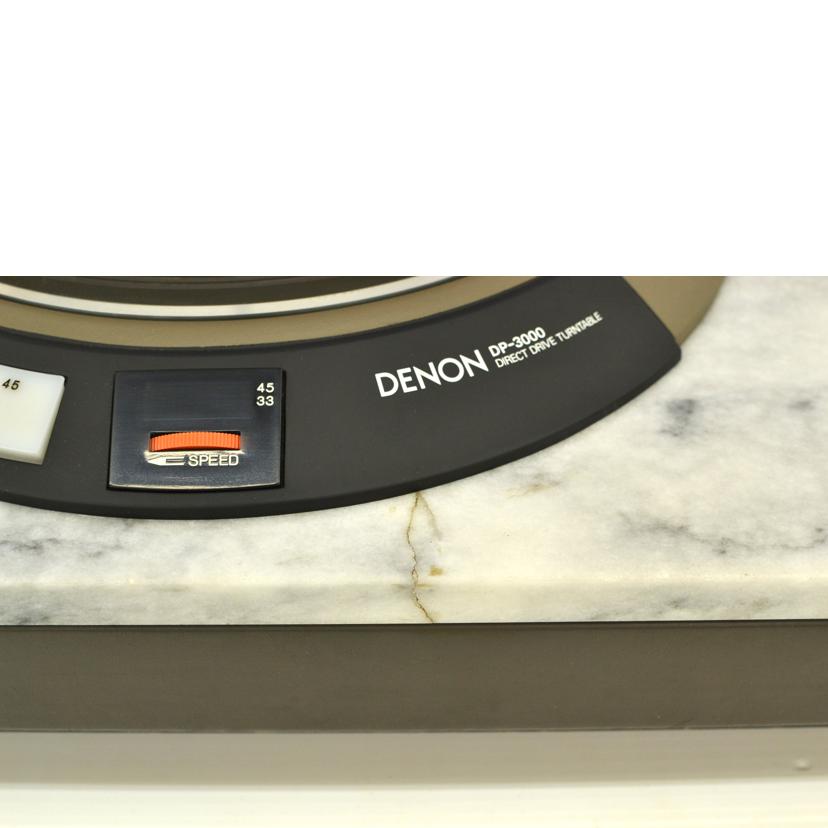 DENON デノン/レコードプレイヤー DENON DP-3750/DP-3750//Bランク/75
