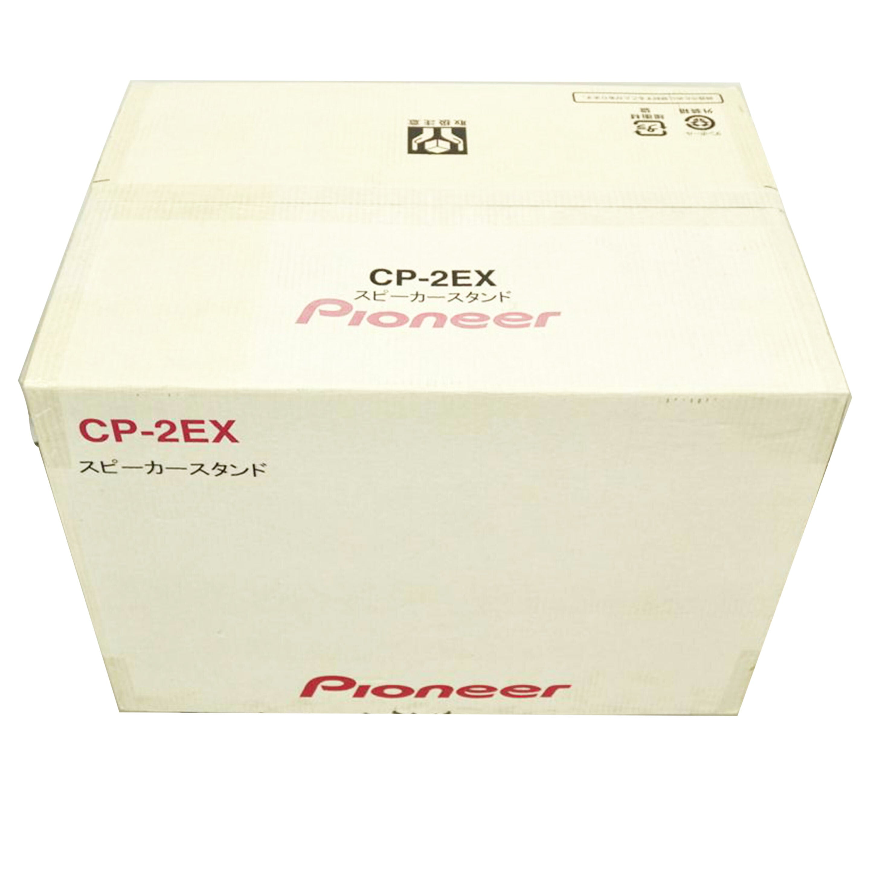 PIONEER/スタンド/CP-2EX//Sランク/75