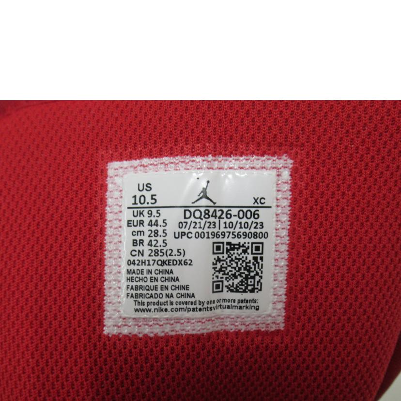 NIKE/AIR JORDAN 1/黒&赤/DQ8426-006//Aランク/63