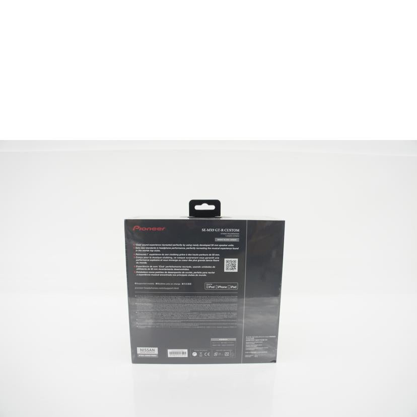 PIONEER/ヘッドホン PIONEER SE-MX9 GT-R/SE-MX9 GT-R//000000000206/Sランク/75