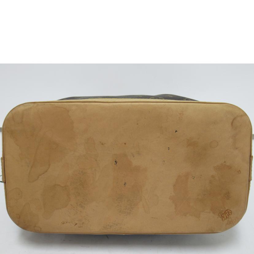 LV/ロックイット/モノグラム/M40102//FL0***/Bランク/63