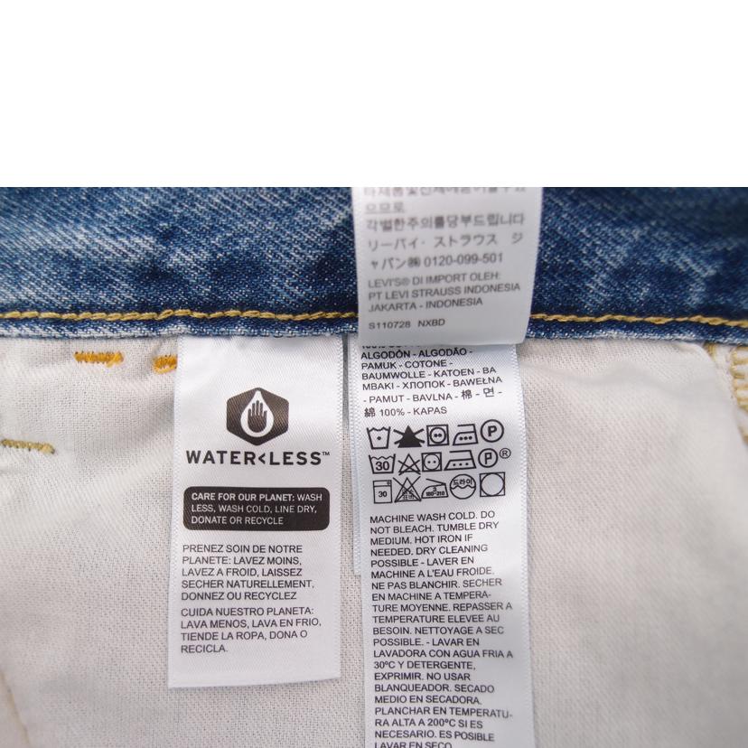 Levi's リーバイス/Levi’s デニムパンツSILVERTAB//Aランク/69
