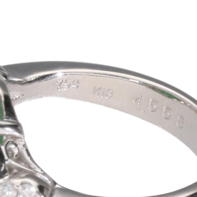 /◎K18翡翠ダイヤリング4.558/D0.15ct//ABランク/59