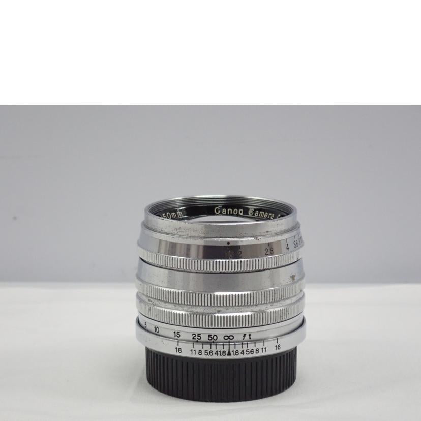 SERENAR/交換レンズ/50/1.8L//74127/BCランク/62