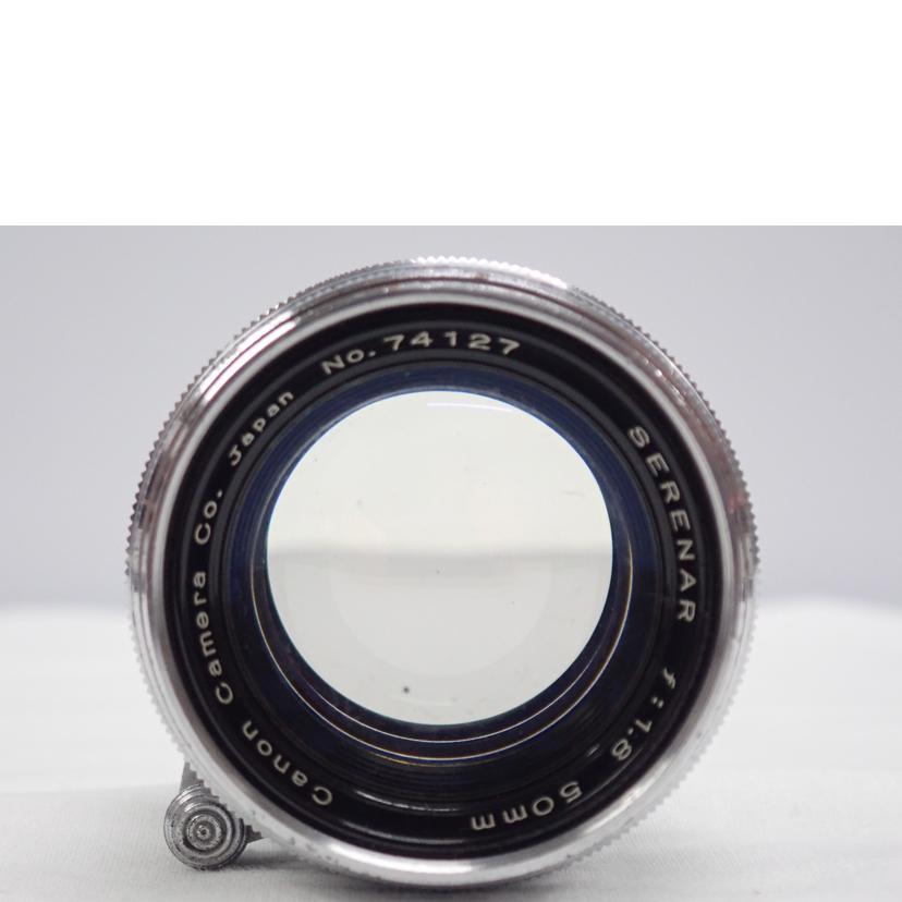 SERENAR/交換レンズ/50/1.8L//74127/BCランク/62