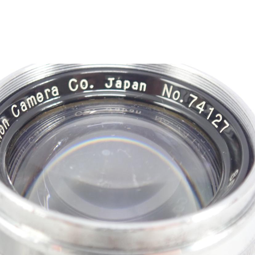 SERENAR/交換レンズ/50/1.8L//74127/BCランク/62