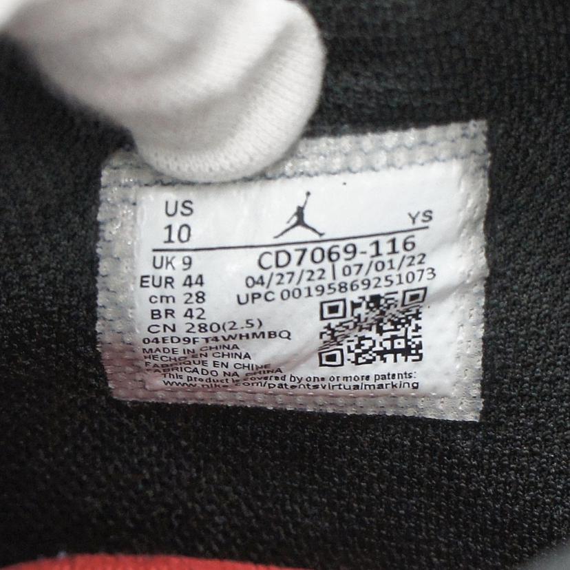 NIKE ナイキ/AIRJORDAN LEGACY 312 LOW/CD7069-116//ABランク/09