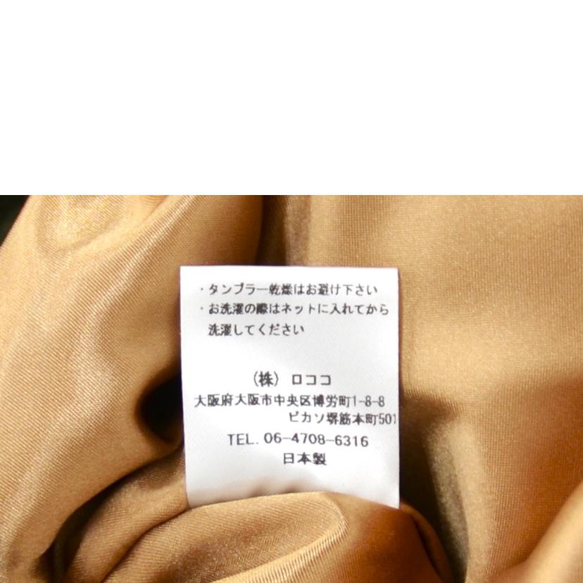 FNOR エフノア/ジャケット//Aランク/75