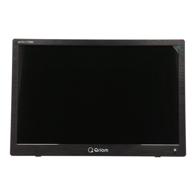 YAMAZEN Qriom 山善/地デジ対応ポータルテレビ/DPTV-L170//3000363/Aランク/77