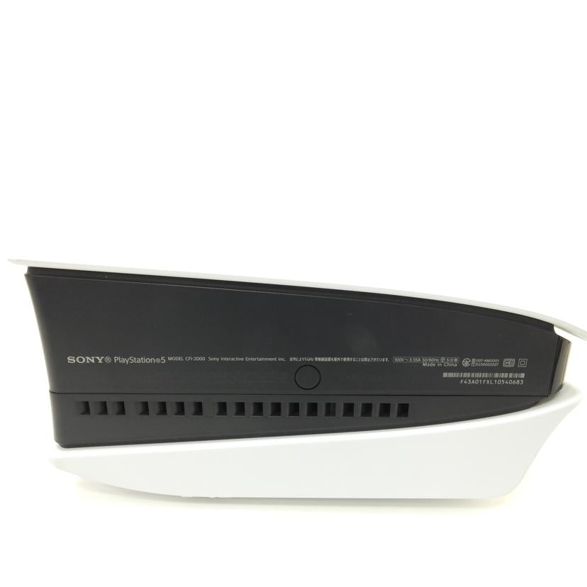 SONY ソニー/PS5本体1TB/CFI-2000//F43A01FXL10540683/Bランク/88