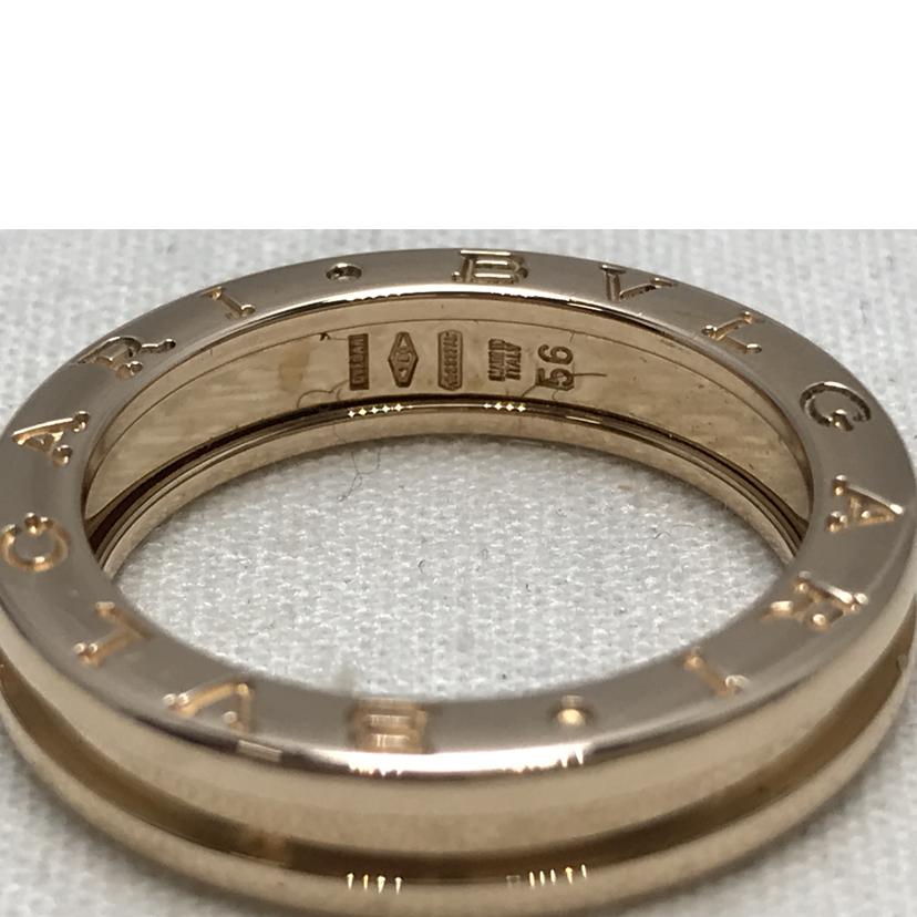 BVLGARI ブルガリ/B-ZERO1 K18PG //ABランク/51