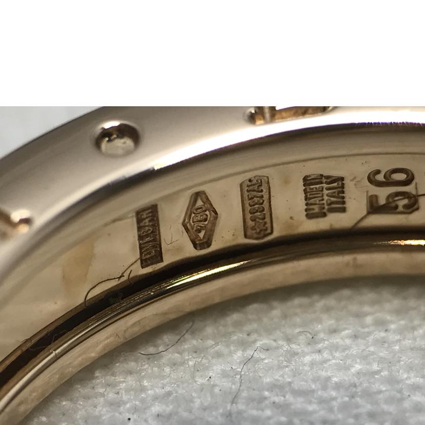 BVLGARI ブルガリ/B-ZERO1 K18PG //ABランク/51