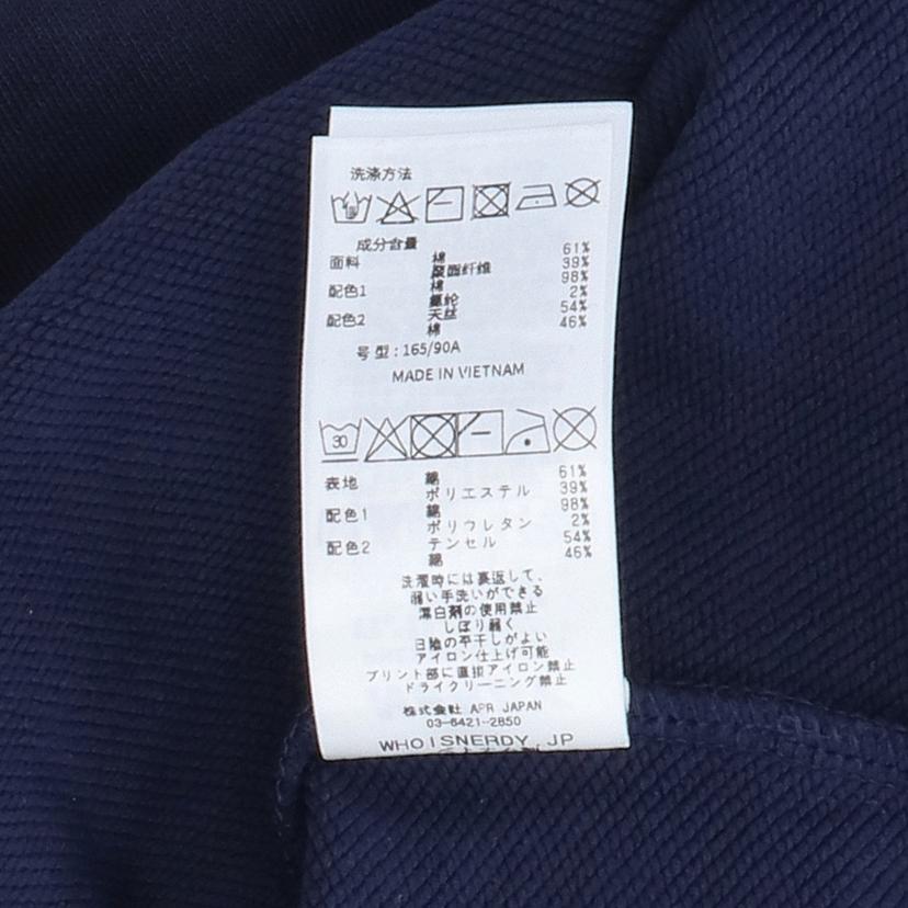 NERDY ノルディ/ラグビースウェットシャツ/PNES23KC101604//Sランク/93