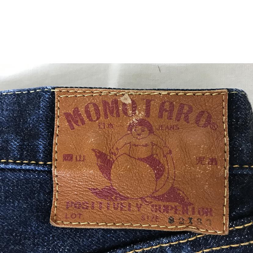 MOMOTARO JEANS 桃太郎ジーンズ/出陣ナローテーパードボタンフライ/0105SP//Bランク/51