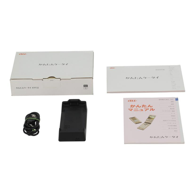 au エイユー/かんたんケータイ/KYF32//359733071683117/Bランク/65