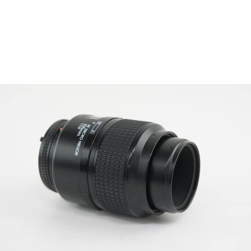 NIKON ニコン/交換レンズ/F105/2.8マクロ//262052/Bランク/64