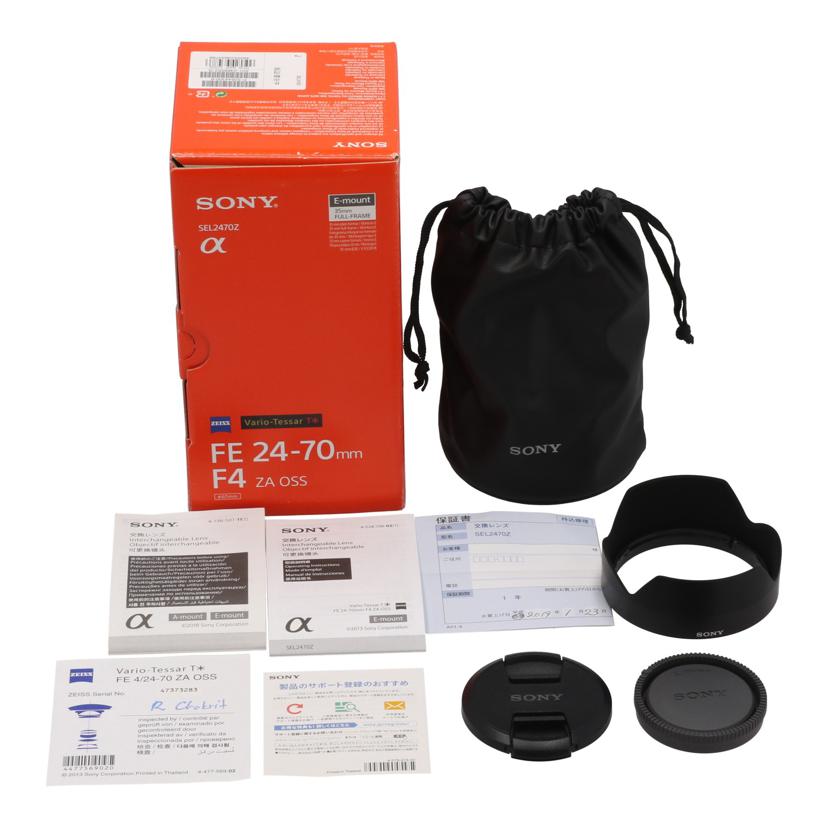 SONY ソニー/交換レンズ/SEL2470Z //0468552/Aランク/05