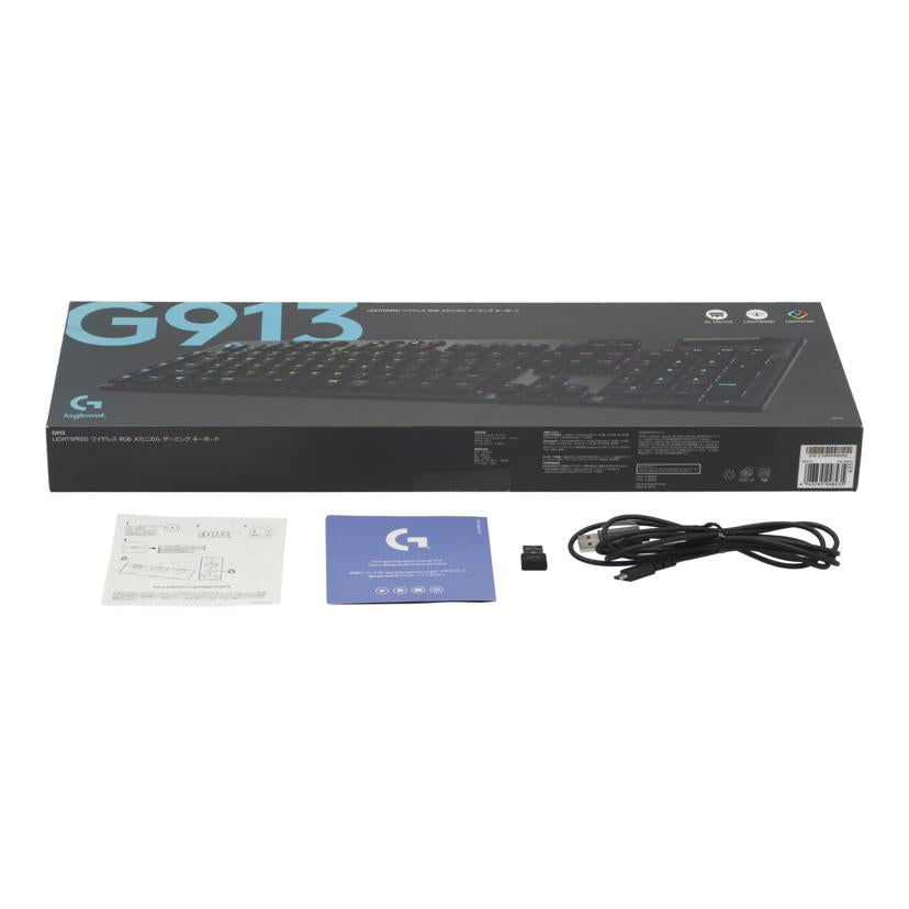 Logicool ロジクール /ワイヤレスゲーミングキーボード/G913-TC//2122MR000AA9/Bランク/62