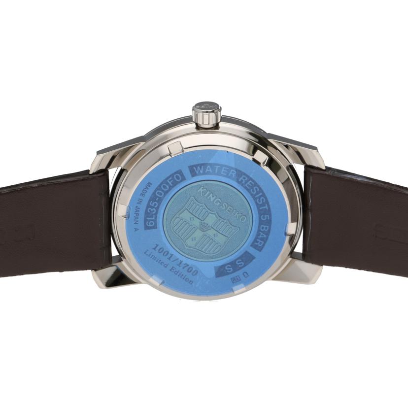 SEIKO セイコー/キングセイコー1965/復刻デザイン/自動巻/SJE087J1//100******/SAランク/18