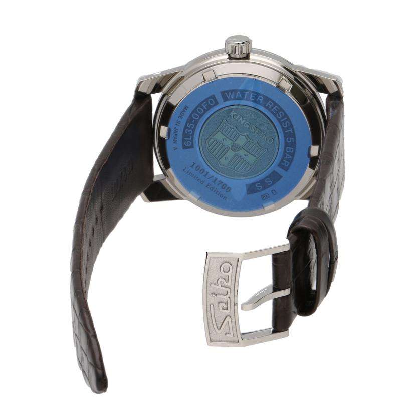 SEIKO セイコー/キングセイコー1965/復刻デザイン/自動巻/SJE087J1//100******/SAランク/18