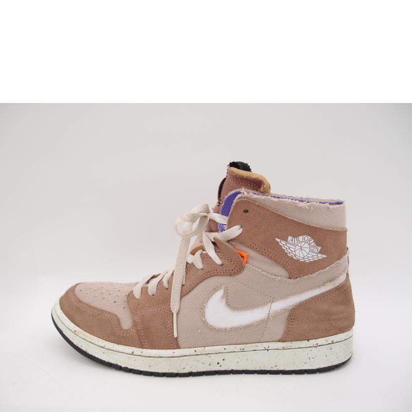 NIKE ナイキ/NIKE AIR JORDAN 1 ZOOM AIR CMFT/CT0978-201//Aランク/69
